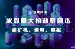 (6分钟科普下)常州工厂咨询电话号码_哔哩哔哩-2